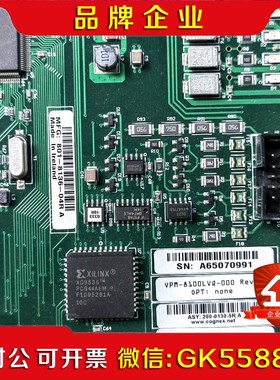 康耐视 VPM-8100LVQ-000-P ReVH议价