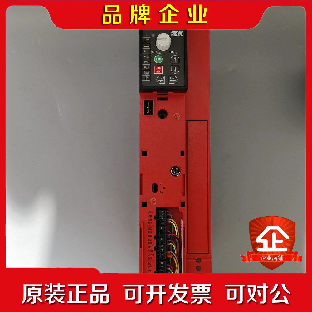 SEW赛威 变频器MC07B0030-5A3-4-00成色 议价