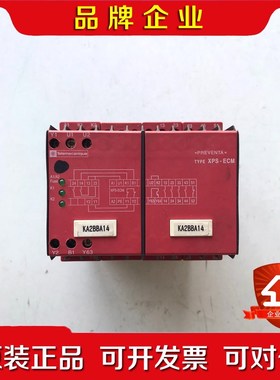 XPSECM5131安全继电器成色如图实物拍摄功 议价