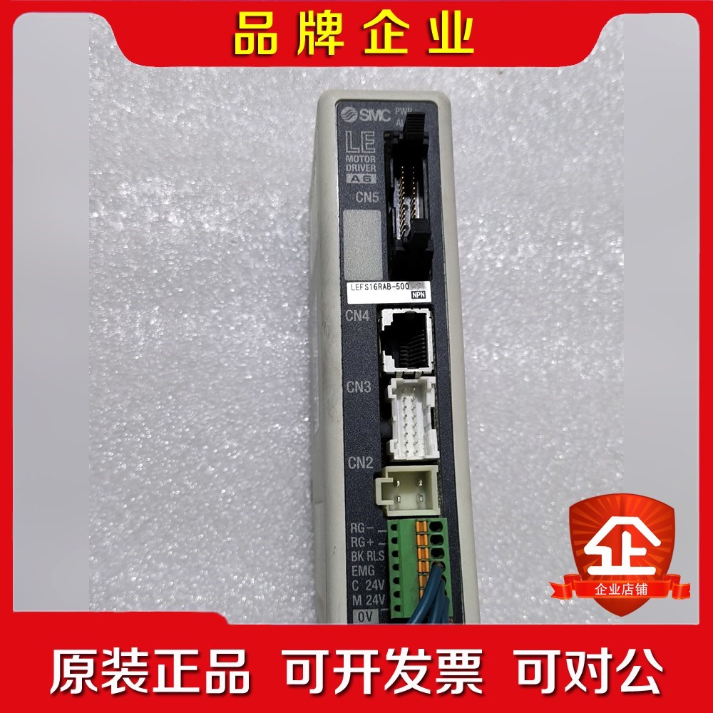 SMC电缸驱动器 LECA6N3-LEFS16RAB-500 议价