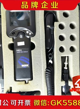 现货WESTOVER HD1 手持显示器议价
