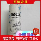 西克超声波传感器 214111 议价 UM30 Sick