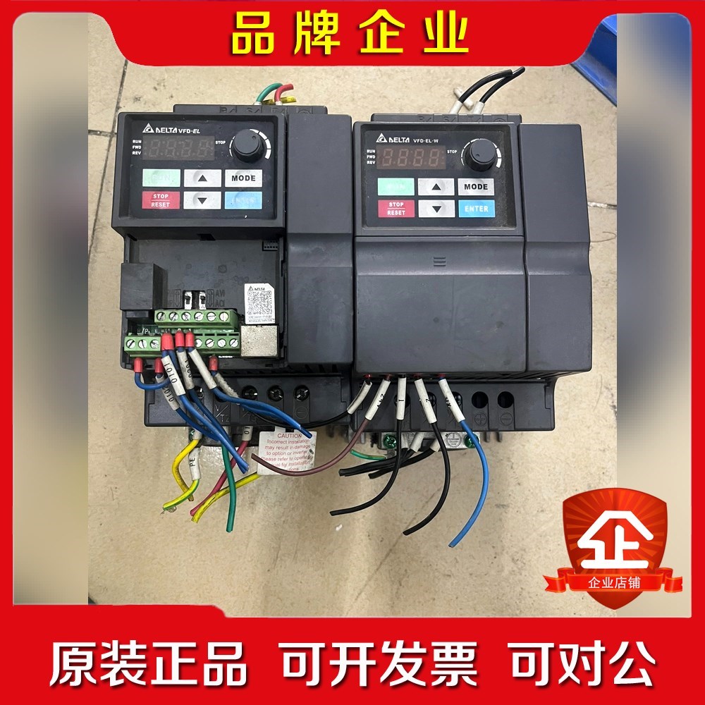 变频器 VFD022EL43A 2.2KWVFD0 议价