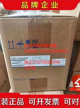 安川驱动器原装SGXS-550A00A8002 议价