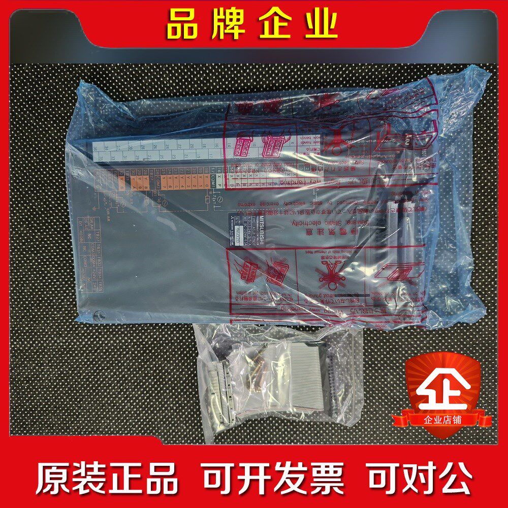 A0J2-E28DT三菱(MITSUBISHI)PLC拓 议价