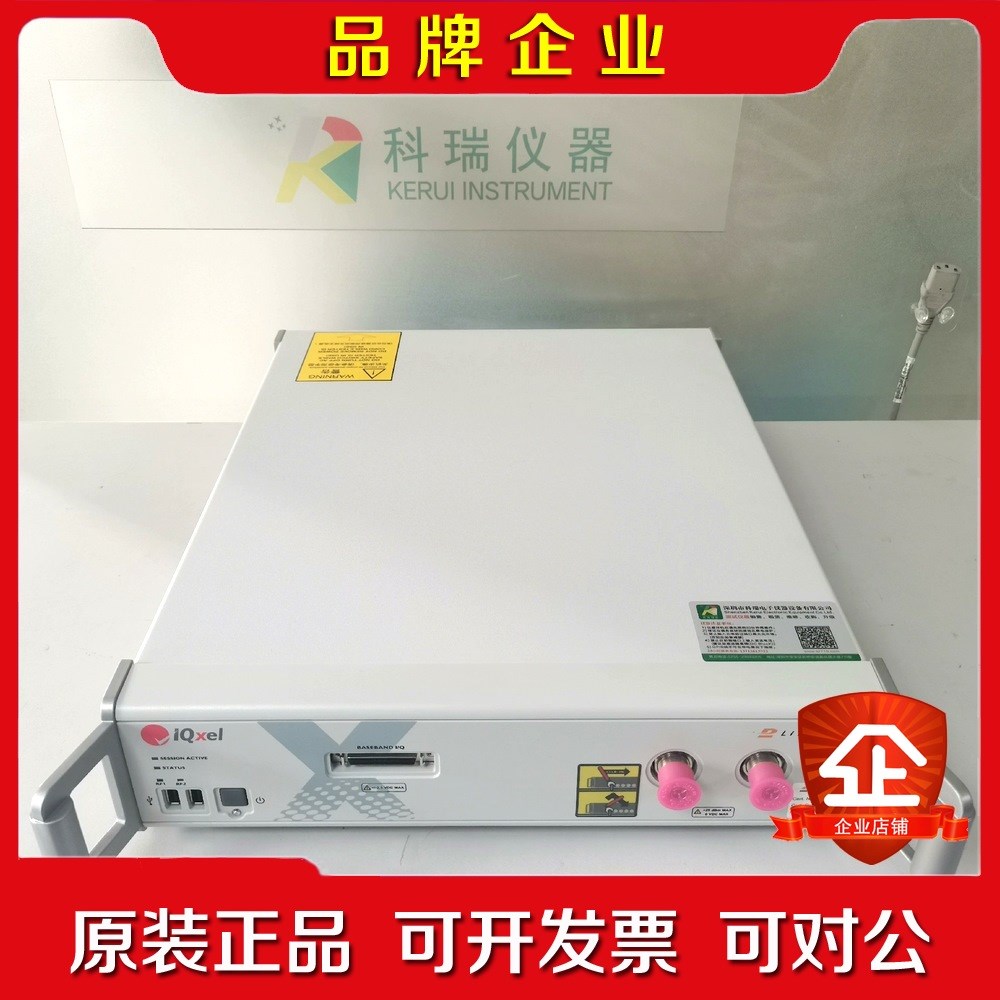 LitePoint莱特波特IQXEL-80 IQXEL-16议价