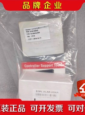 Watlow瓦特隆 固态控制器 STPL-ALAR-AAA 议价