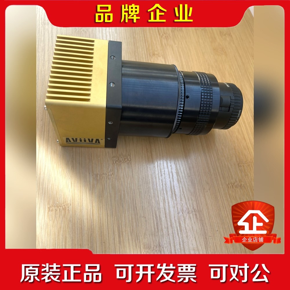 e2v EV71YUM8CL1205-BA1 带APO-Ro 议价