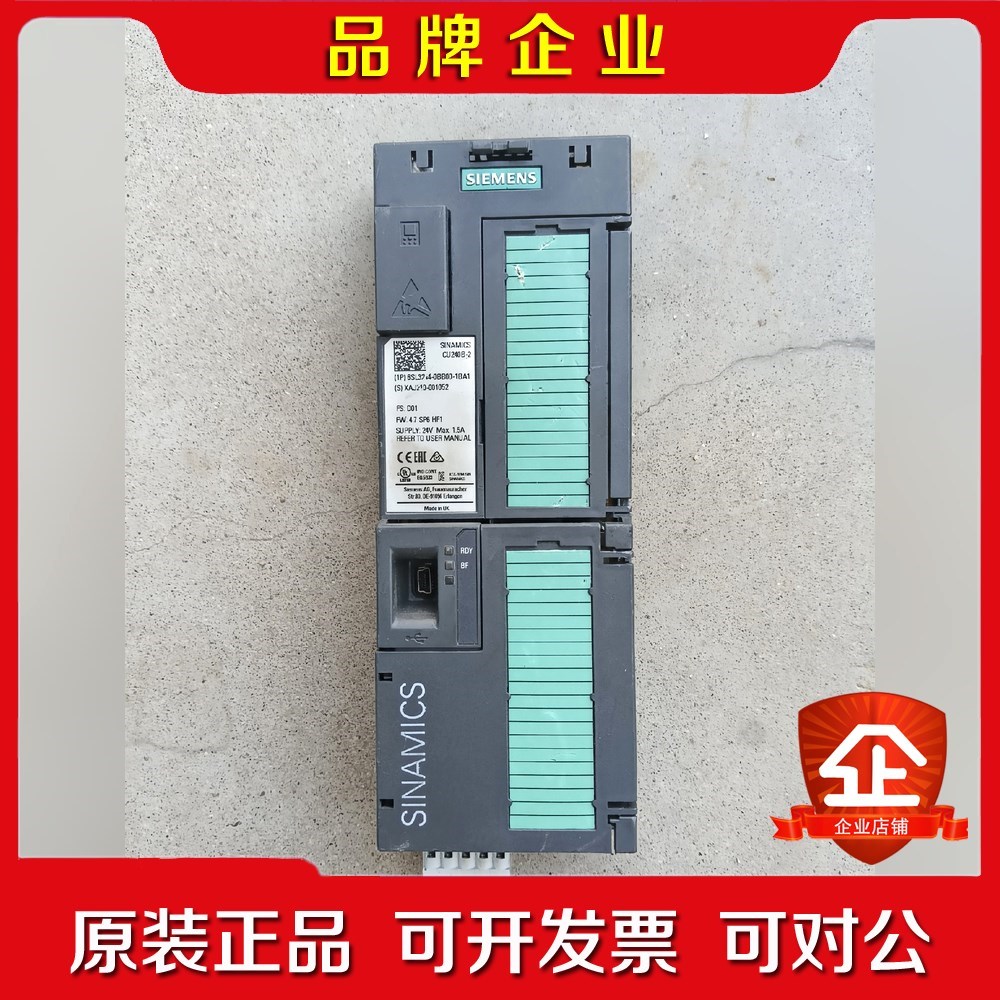 变频器控制头6SL3244-0BB00-1BA1 议价