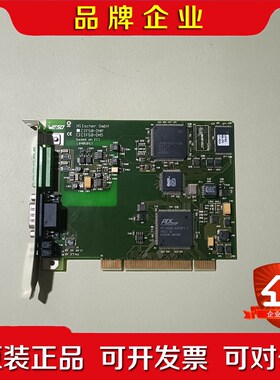 WE50 CIF50-DNM 2个现货实物拍摄 议价 议价