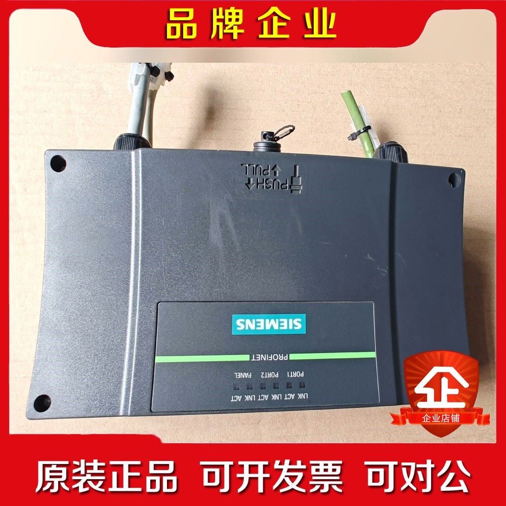 6AV6 671-5AE11-0AX0德国(SIEME 议价