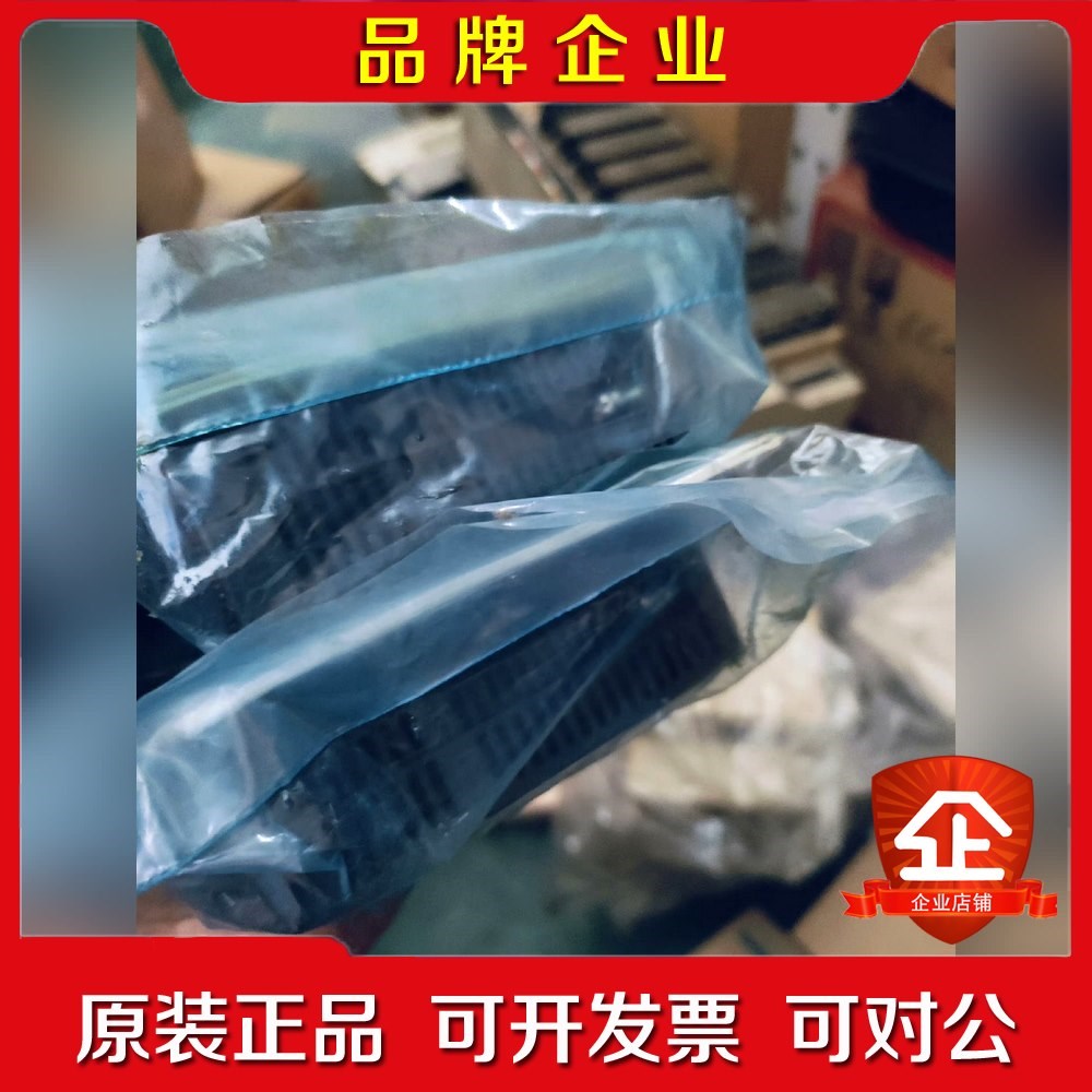 三菱系列模块A1SJ71E71N3-T 内包装没 议价