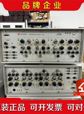 是德E6640A综合测试仪有需要联系! 议价