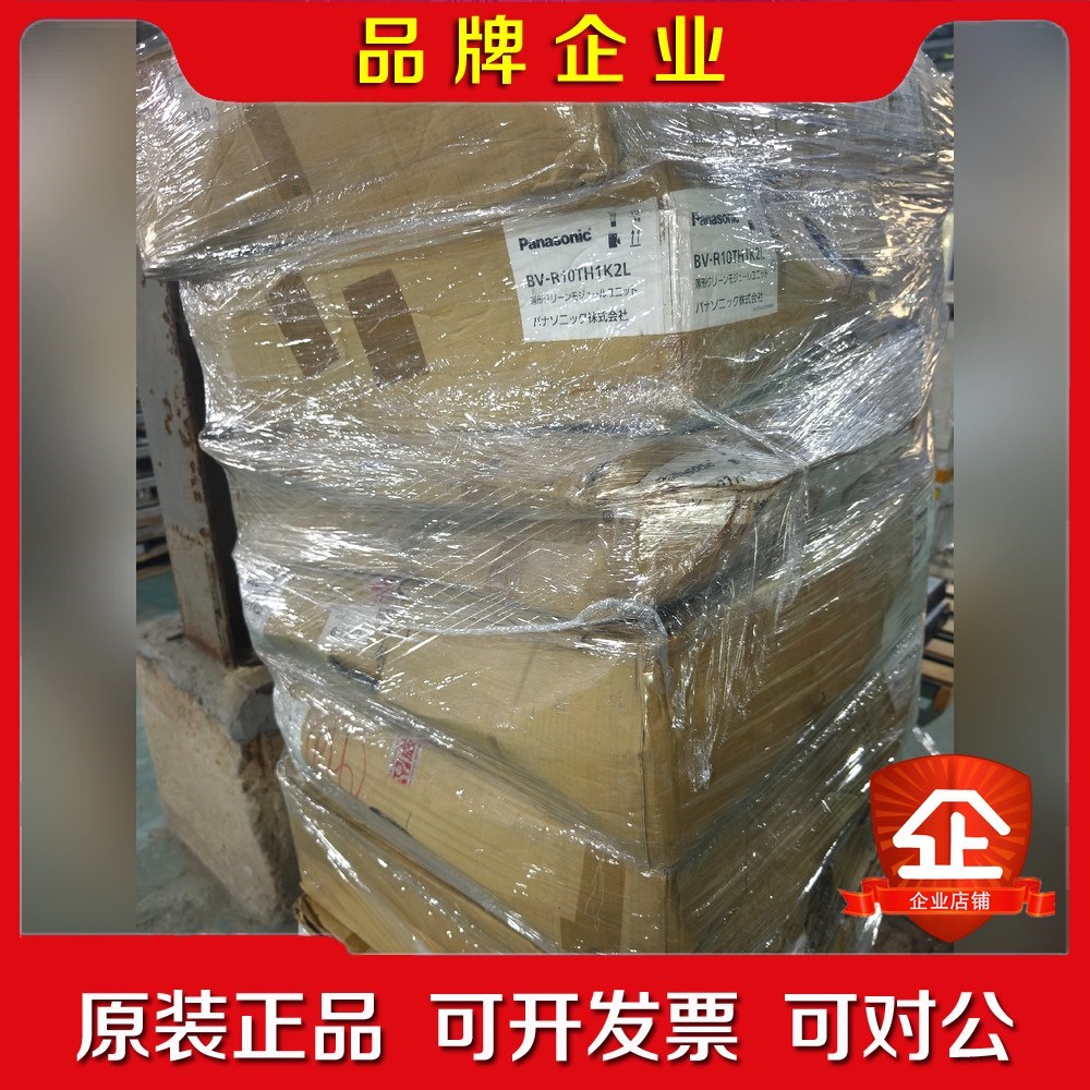 工业风扇过滤装置BV-R10TH1K2L+剑桥过滤器1T 议价