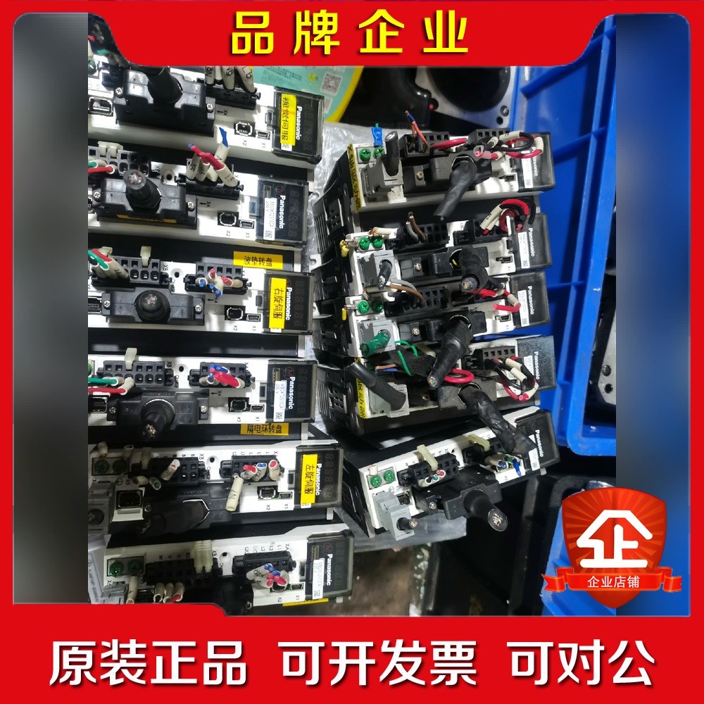 400W驱动器 MBDKT2510CA1包好成色 议价