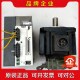 伺服驱动器电机套装 议价 1.0kw一套