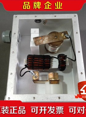 应用材料射频组件 0010-43764 现货 实物拍 议价