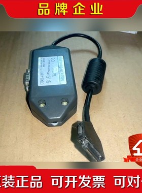 议价适配器C79459-A1890-A10+ 议价