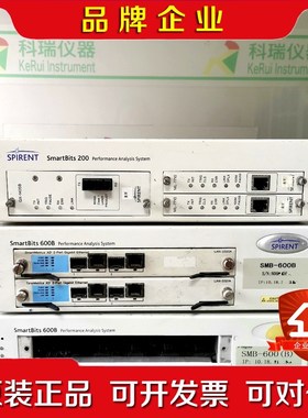 思博伦SPIRENT SmartBits2000网络测试议价