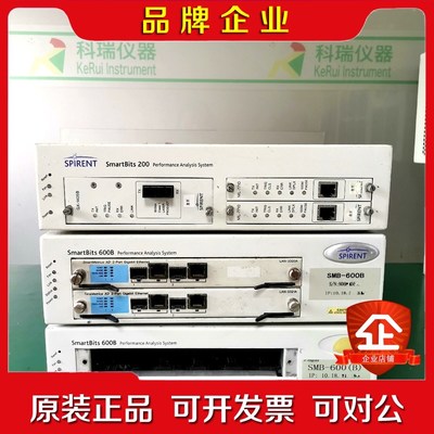 思博伦SPIRENT SmartBits2000网络测试议价