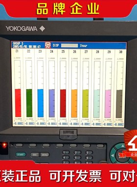 DX2030无纸记录仪 Yokogawa横河议价