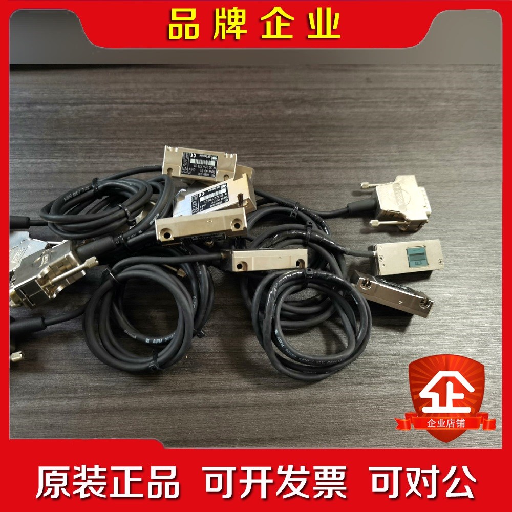 RSF ELEKTRONIK MS 40.86-0M拆 议价