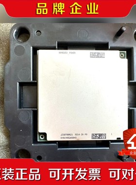 IBM Power8 CPU处理器模 9314 CPU 0议价