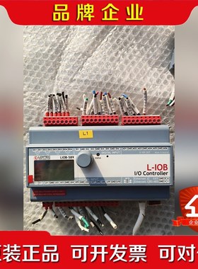 LOYTEC控制器 LIOB-589模组 IO控制器 议价
