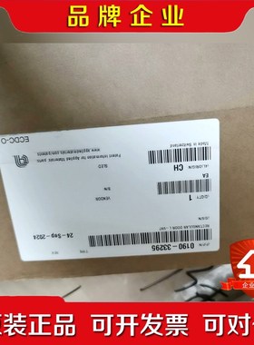 AMAT 0190-33295议价 议价