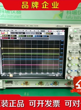 是德科技Keysight DSOS604A 示波器可议价