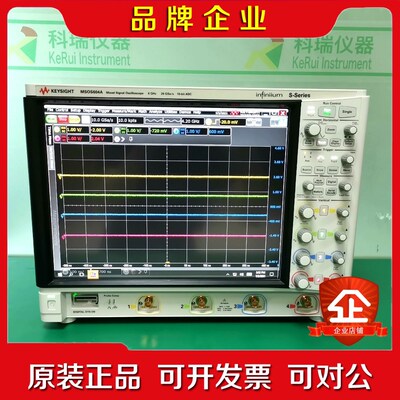 是德科技Keysight DSOS604A 示波器可议价