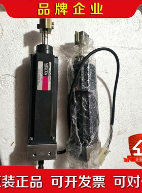 东方电机CM402-5C件实物图功能包好标为单个价 议价