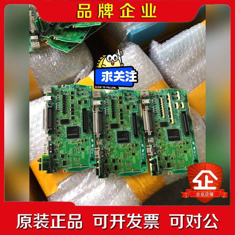 安川7代伺服驱动器主板SG7S-IFA00AA-002 实 议价