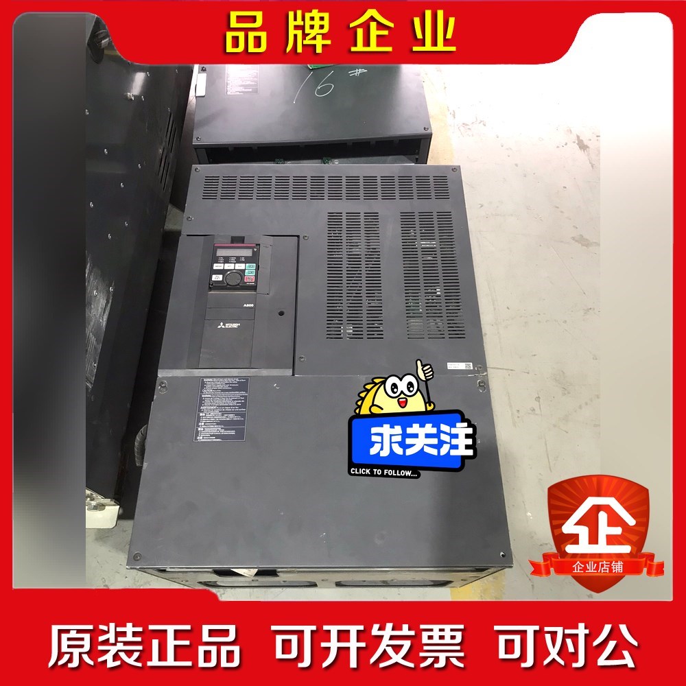 #变频器 三菱A840变频器FR-A840-03610-2- 议价