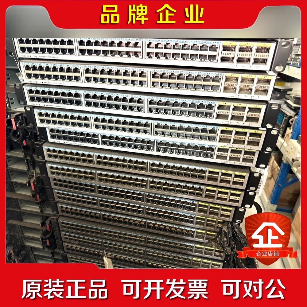 华为 CE6855-48T6Q-HI 48口万兆电口 6口4议价