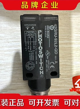 Allen-Bradley PHOTOSWITCH 光电开关 议价
