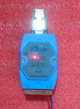 ICPCON泓格模块I-7520通信转换器 议价