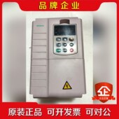 艾普希隆变频器ES300 议价 4T55GB7.5PB一台5.5