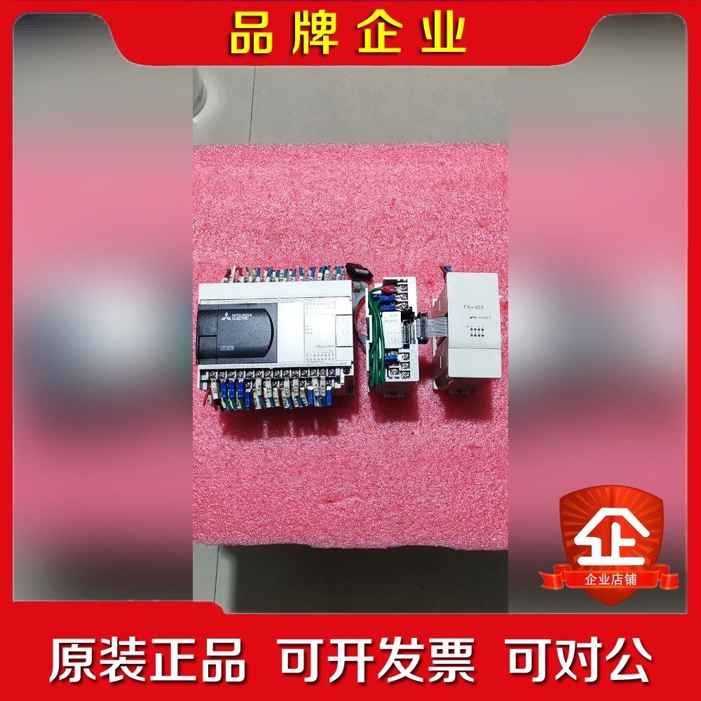 FX3GA-40MRFX2N-8EYR 议价