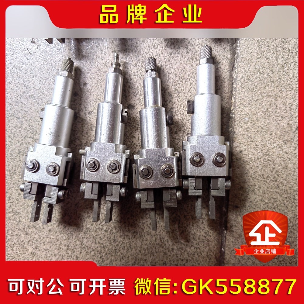 MEPAC9560-99J高频率微型手指夹爪气缸议价