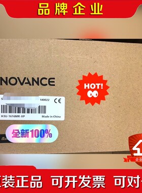 汇川pLCH3U-1616MR-XP 议价