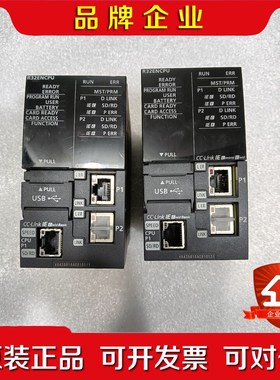 三菱R32ENCPU模块成色漂亮功能正常可支持公对公 议价