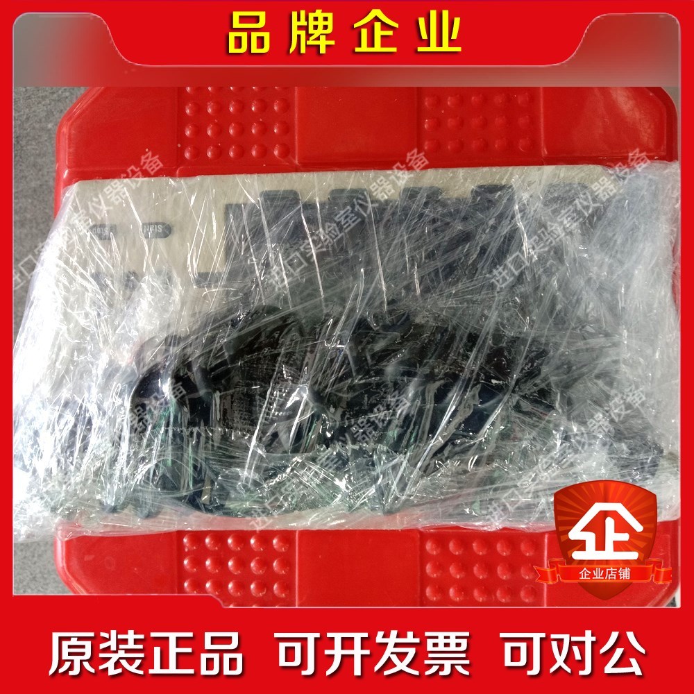 Agilent安捷伦G4208A手持式液相色谱仪控制器 Ag议价