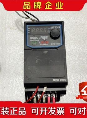 光宝变频器 EVO600043S75E20F一台0.75k 议价