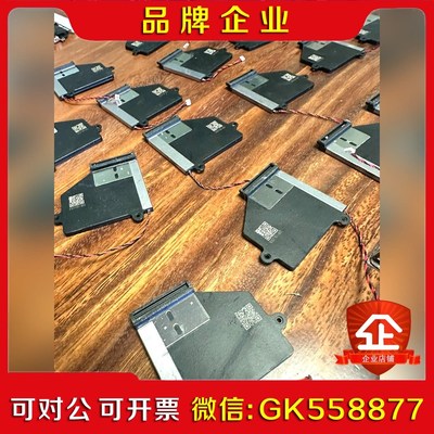 微软Surface Book1 1703平板电池左右喇叭扬声议价