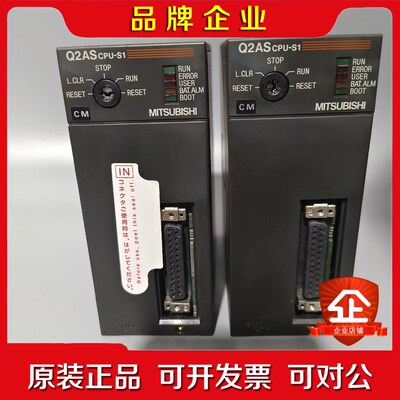 三菱CPU Q2ASCPU-S1 原装外观无破损 成色 议价