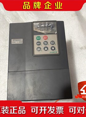 新尔变频器SY8200H-2S1R5G一台1.5千瓦220V 议价