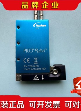 Nordson诺信 PICO Pulse 7361283精密 议价