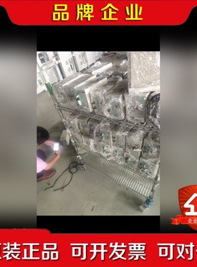 法国ATEQD670 F620  F520 F 议价