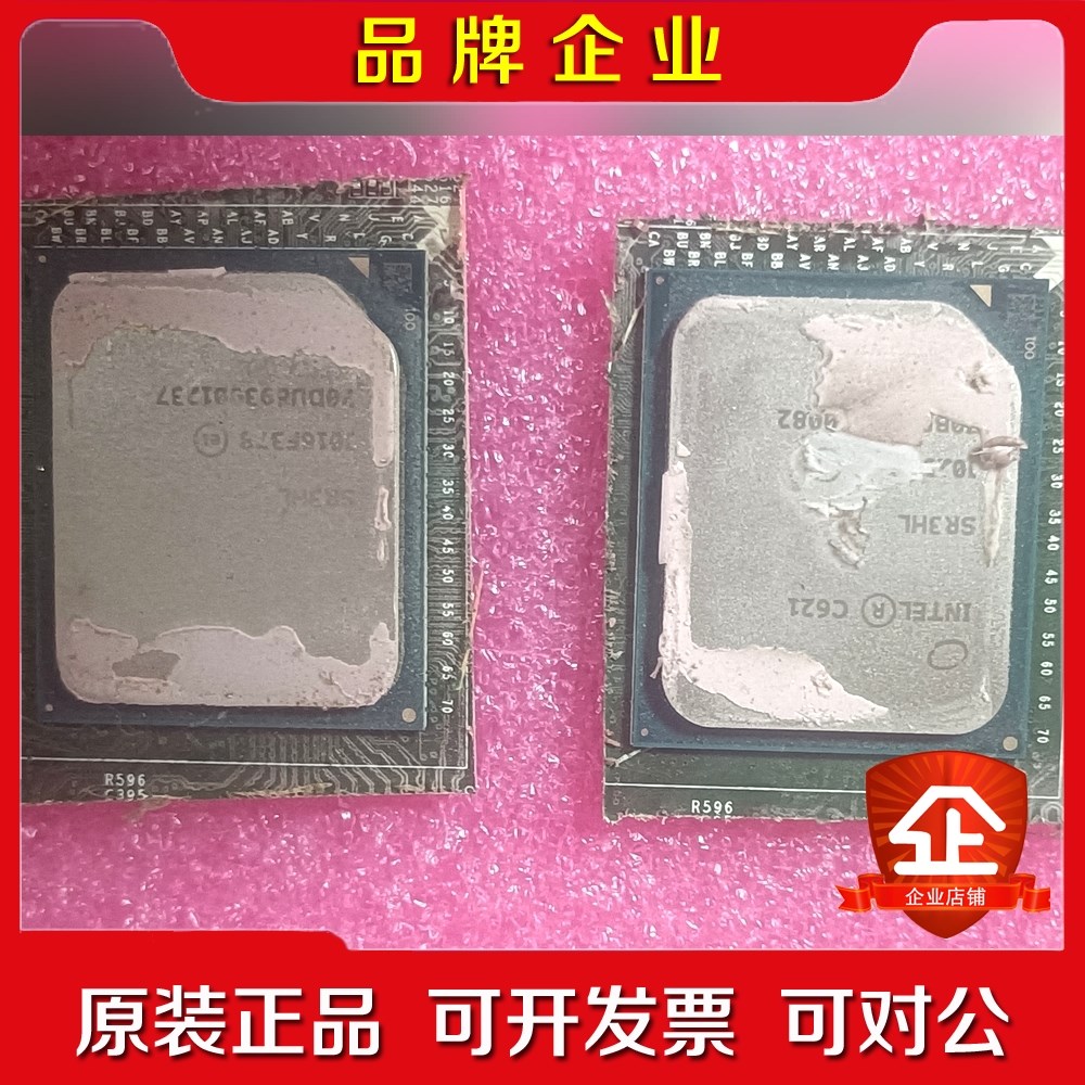 带板切割97个 intel C621 SR3HL 板卡主芯片议价